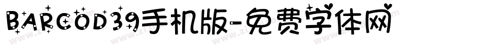 BARCOD39手机版字体转换