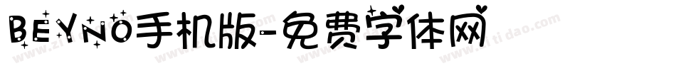BEYNO手机版字体转换