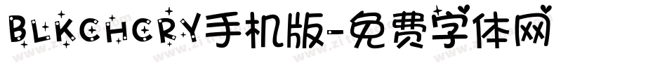 BLKCHCRY手机版字体转换