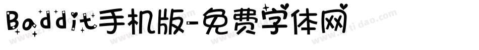 Baddit手机版字体转换