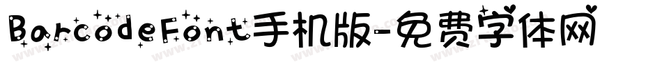BarcodeFont手机版字体转换