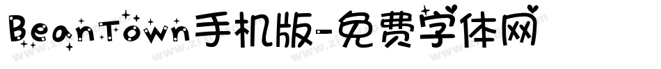 BeanTown手机版字体转换