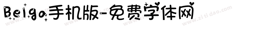 Belga手机版字体转换