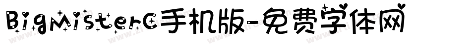 BigMisterC手机版字体转换