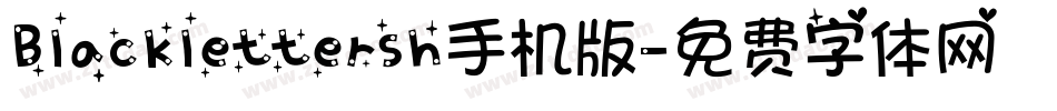 Blacklettersh手机版字体转换
