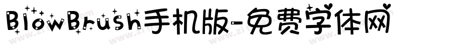 BlowBrush手机版字体转换