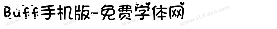 Buff手机版字体转换