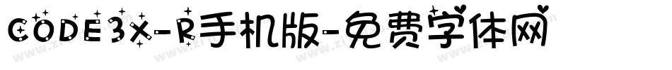 CODE3X-R手机版字体转换