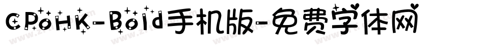 CPoHK-Bold手机版字体转换