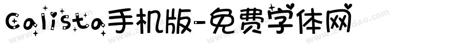 Calista手机版字体转换