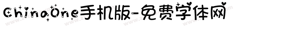 ChinaOne手机版字体转换