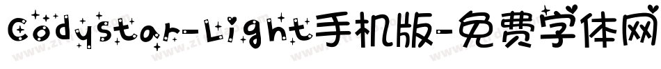 Codystar-Light手机版字体转换