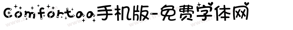 Comfortaa手机版字体转换