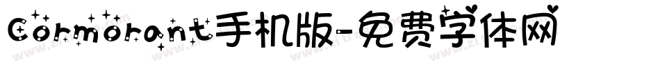 Cormorant手机版字体转换