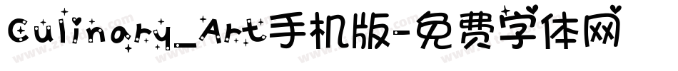 Culinary_Art手机版字体转换
