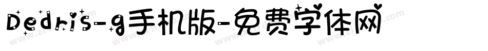 Dedris-g手机版字体转换