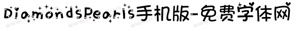 DiamondsPearls手机版字体转换