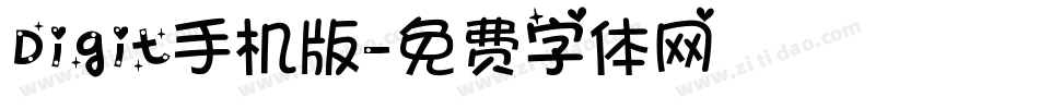 Digit手机版字体转换