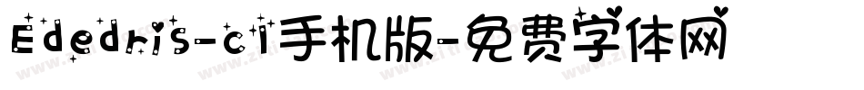 Ededris-c1手机版字体转换