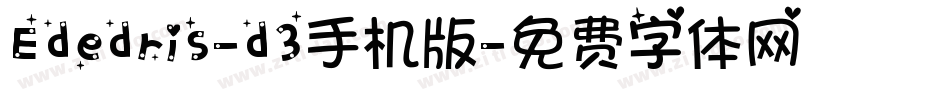Ededris-d3手机版字体转换