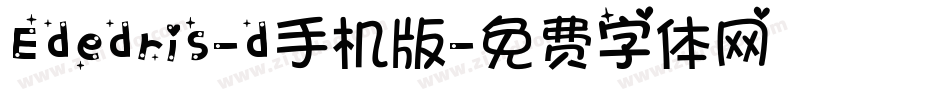 Ededris-d手机版字体转换