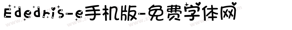 Ededris-e手机版字体转换
