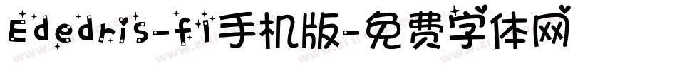Ededris-f1手机版字体转换