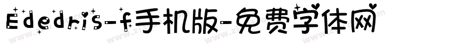 Ededris-f手机版字体转换