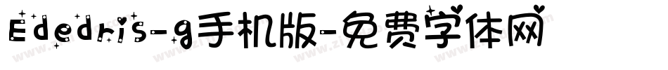 Ededris-g手机版字体转换