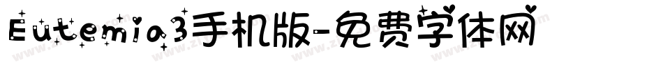 Eutemia3手机版字体转换