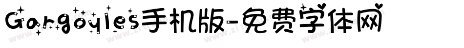 Gargoyles手机版字体转换