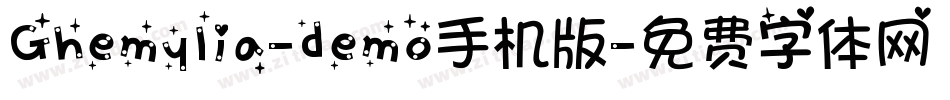Ghemylia-demo手机版字体转换