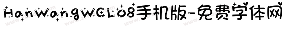 HanWangWCL08手机版字体转换