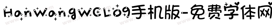 HanWangWCL09手机版字体转换