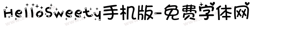 HelloSweety手机版字体转换