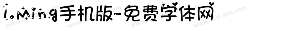 I.Ming手机版字体转换