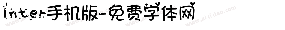 Inter手机版字体转换