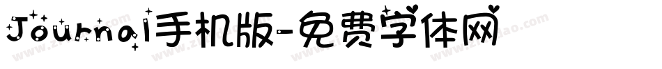 Journal手机版字体转换