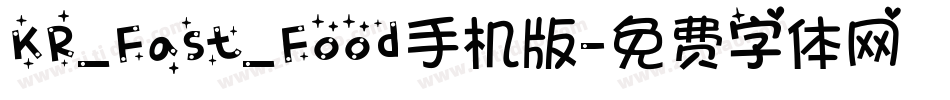 KR_Fast_Food手机版字体转换