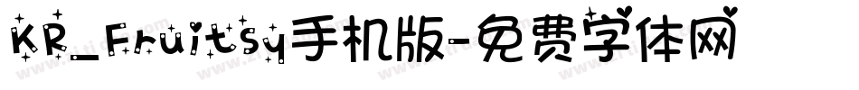 KR_Fruitsy手机版字体转换
