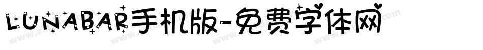 LUNABAR手机版字体转换