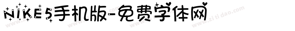 NIKE5手机版字体转换
