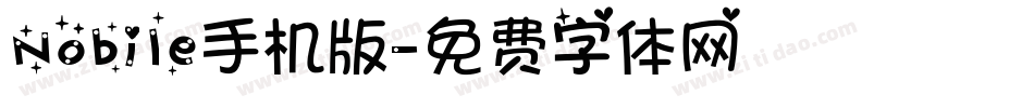 Nobile手机版字体转换