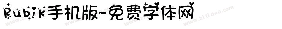 Rubik手机版字体转换