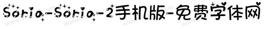 Soria-Soria-2手机版字体转换