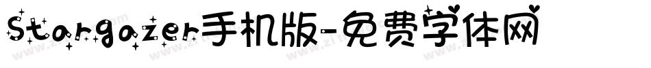 Stargazer手机版字体转换