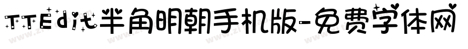 TTEdit半角明朝手机版字体转换