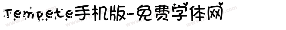 Tempete手机版字体转换
