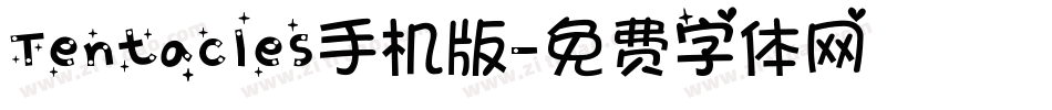 Tentacles手机版字体转换