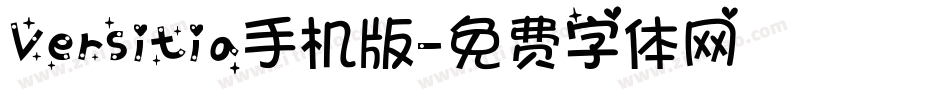 Versitia手机版字体转换